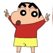 Thù