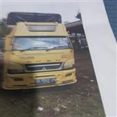 Sự 