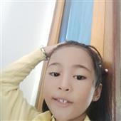 Khu