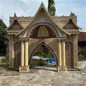 Luật