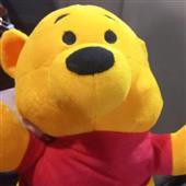 Kho 