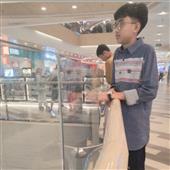Nhận