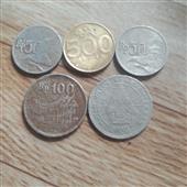 Vua 