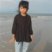Giải