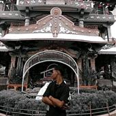 Giải