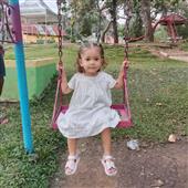 Kho 