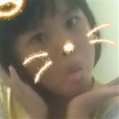 Xem