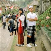 Thế