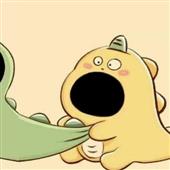 Ngô