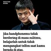 Kho