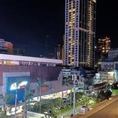 Giải