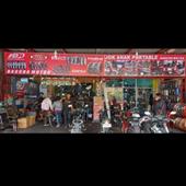 Lịc