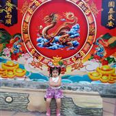 Lịch