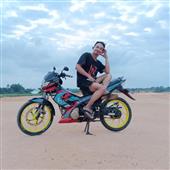 Giải