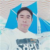 Giải