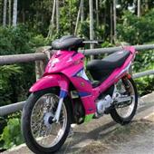 Thật