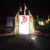 Thần