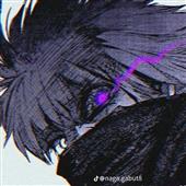 Ngư