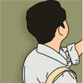 Căng