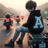 Vua 