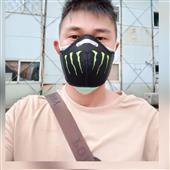 Niu 