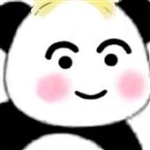 Trò