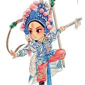 Kết 