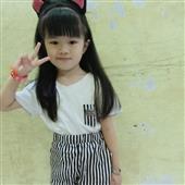 Xem