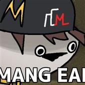 Giải