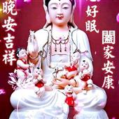 Phâ