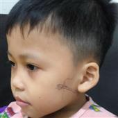 Poin