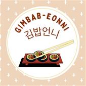 Gamb