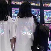 thần