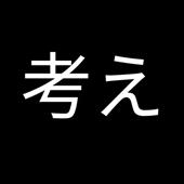 Tài