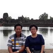 Trự