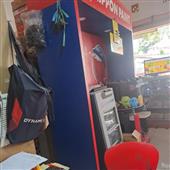 Sức