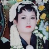 Phầ