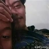 sự s