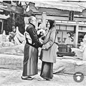 liên