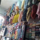 Đội