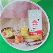Vận 