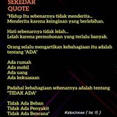 Rele