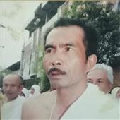 Hàn
