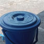 Bảo