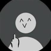 Diên