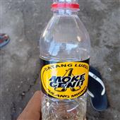 Tỷ 