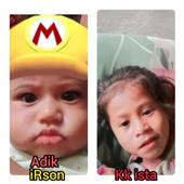 Rele