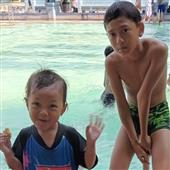 Giải