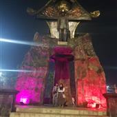 Yêu