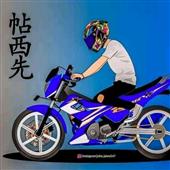 Xếp 